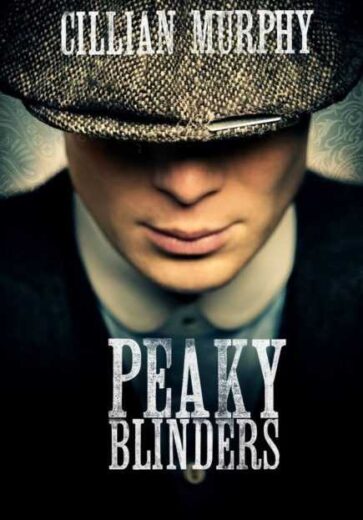 مسلسل Peaky Blinders الموسم الاول الحلقة 3