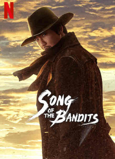 مسلسل اغنية السيف Song of the Bandits موسم 1 – الحلقة رقم 4