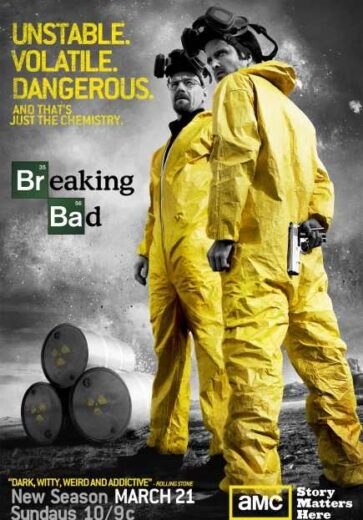 مسلسل Breaking Bad  الموسم 3