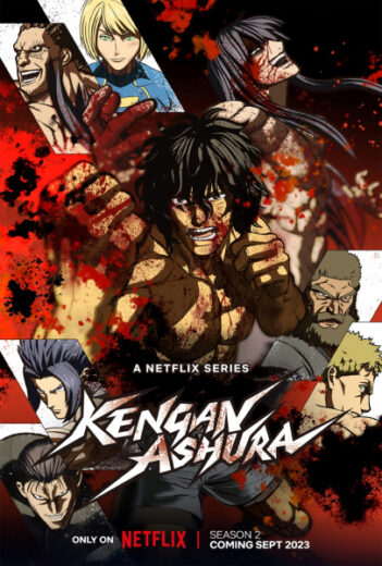 انمي Kengan Ashura  الموسم 3