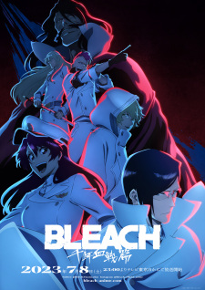 انمي Bleach: Sennen Kessen-hen – Ketsubetsu-tan  الموسم 1-الجزء الثاني