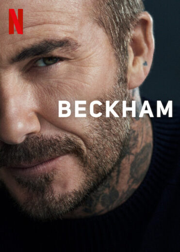 مسلسل Beckham الموسم الاول الحلقة 1