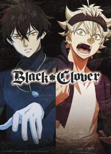 انمي Black Clover  الموسم 1