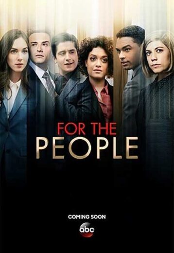 مسلسل For the People  الموسم 2