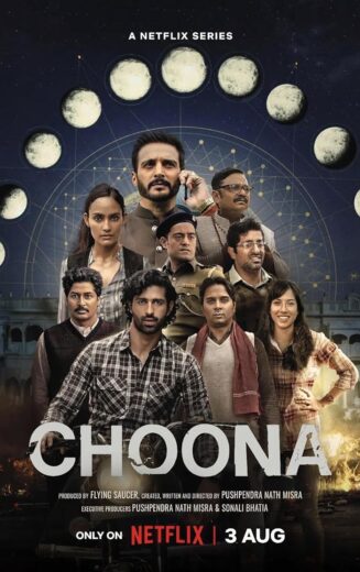 مسلسل Choona  الموسم 1