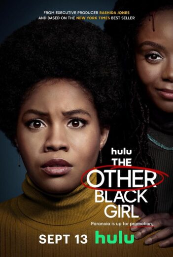 مسلسل The Other Black Girl  الموسم 1