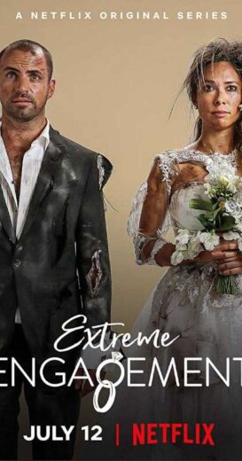 مسلسل Extreme Engagement  الموسم 1