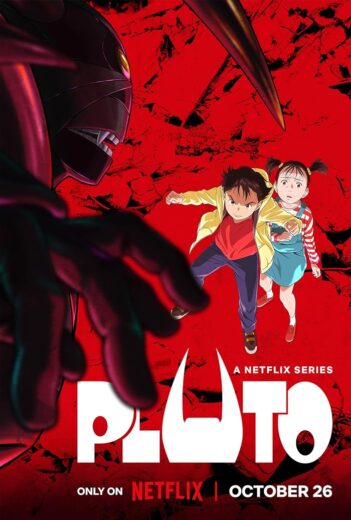 انمي Pluto ال الموسم 1