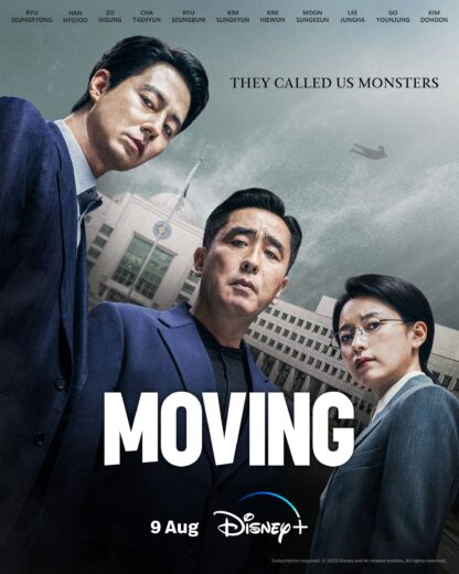 مسلسل متحرك Moving  الموسم 1