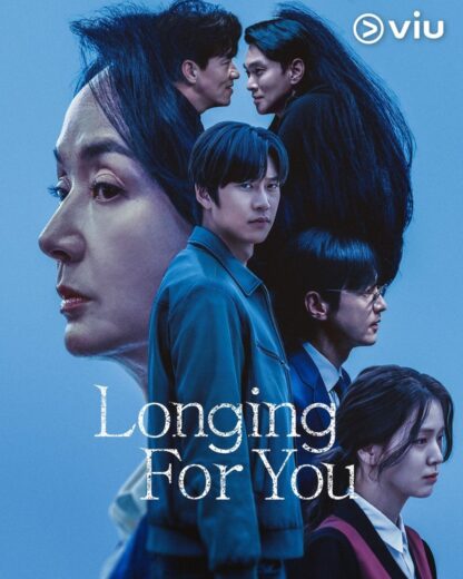 مسلسل اشتاق إليك Longing for You  الموسم 1