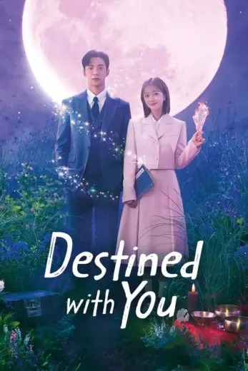 مسلسل انت قدري Destined With You الحلقة 1