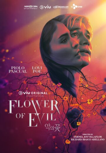 مسلسل 2022 Flower of Evil مترجم الموسم 1