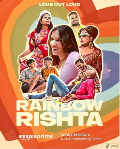 مسلسل Rainbow Rishta مترجم الموسم 1