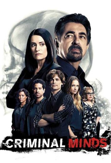 مسلسل Criminal Minds مترجم الموسم 12