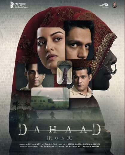 مسلسل Dahaad مترجم الموسم 1