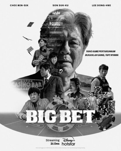 مسلسل Big Bet مترجم الموسم 1