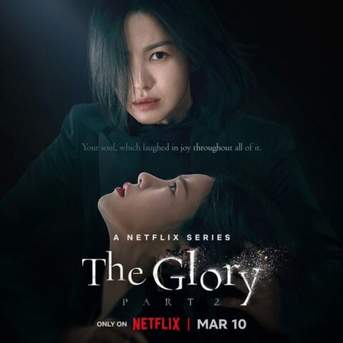 مسلسل The Glory مترجم الموسم 2