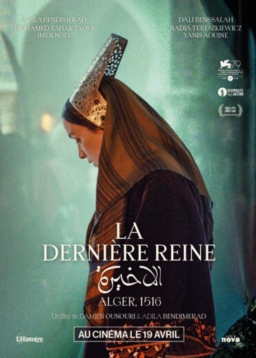 فيلم La dernière reine 2022 مترجم