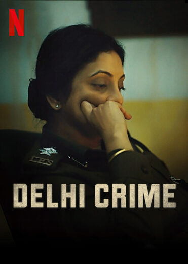 مسلسل Delhi Crime مترجم الموسم 1