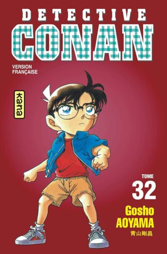 مسلسل Detective Conan مترجم الموسم 32