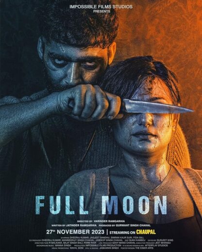 فيلم Full Moon 2023 مترجم اون لاين