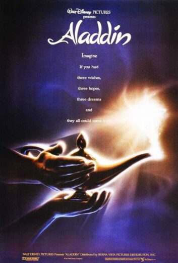 فيلم Aladdin 1992 مترجم