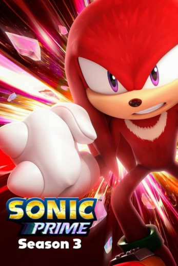 مسلسل Sonic Prime مترجم الموسم 3