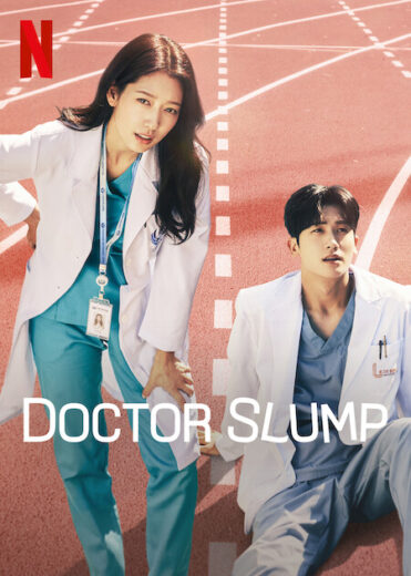 مسلسل Doctor Slump مترجم الموسم 1