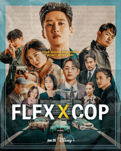 مسلسل Flex X Cop مترجم الموسم 1