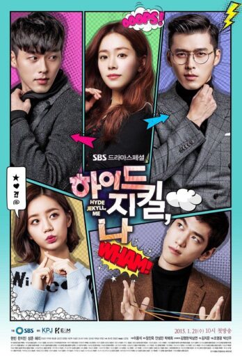 مسلسل Hyde Jekyll Me مترجم الموسم 1