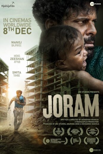 فيلم Joram 2023 مترجم اون لاين