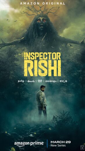 مسلسل Inspector Rishi مترجم الموسم 1