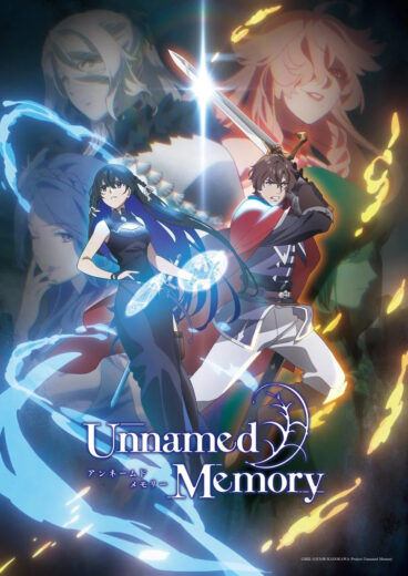 انمي Unnamed Memory مترجم الموسم 1