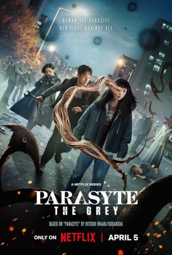 مسلسل Parasyte The Grey مترجم الموسم 1