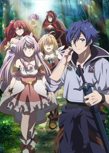 انمي Dekisokonai to Yobareta Motoeiyuu wa Jikka kara Tsuihou sareta node Sukikatte ni Ikiru Koto ni Shita مترجم الموسم 1