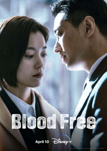 مسلسل Blood Free مترجم الموسم 1