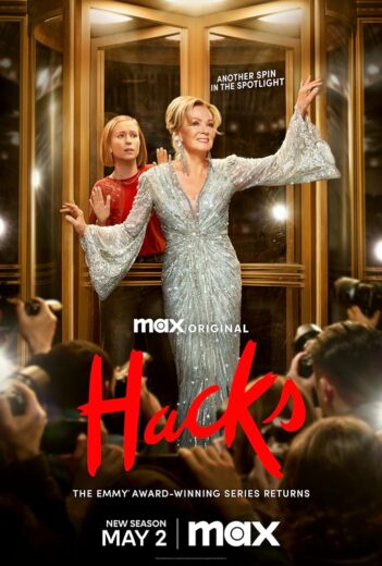 مسلسل Hacks مترجم الموسم 3