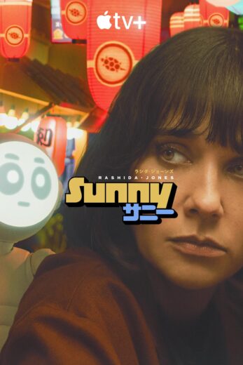 مسلسل Sunny مترجم الموسم 1