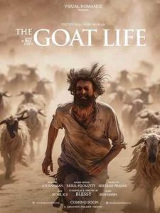 فيلم حياة الماعز The Goat Life 2024 مترجم