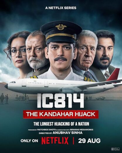 مسلسل IC 814 The Kandahar Hijack مترجم الموسم 1