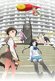 انمي Monogatari Series Off  Monster Season مترجم الموسم 1