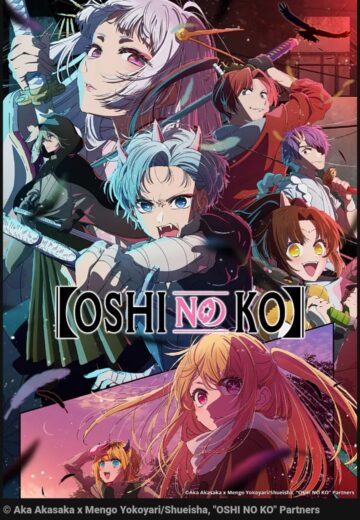 انمي Oshi no Ko مترجم الموسم 2