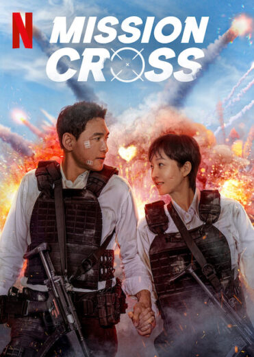 فيلم Mission: Cross 2024 مترجم اون لاين