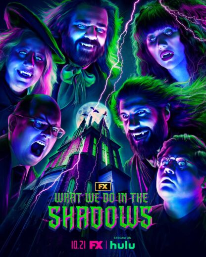 مسلسل What We Do in the Shadows مترجم الموسم 6