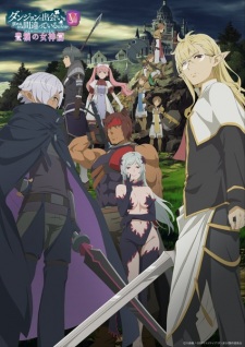 انمي DanMachi مترجم الموسم 5