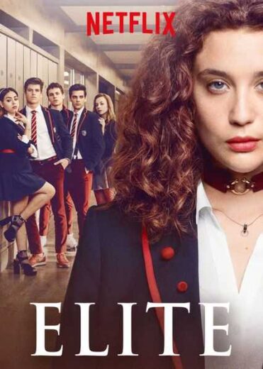 مسلسل Élite مترجم الموسم 1