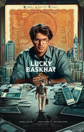 فيلم Lucky Baskhar 2024 مترجم اون لاين