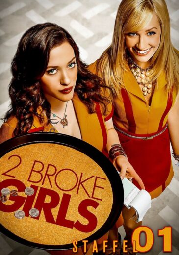 مسلسل 2 Broke Girls مترجم الموسم 1