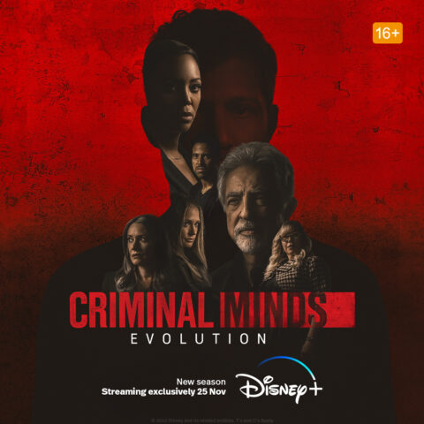 مسلسل Criminal Minds مترجم الموسم 16