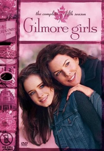 مسلسل Gilmore Girls مترجم الموسم 5